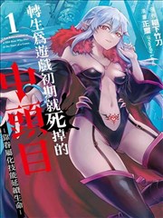 日韩新片 便利店之夜画面